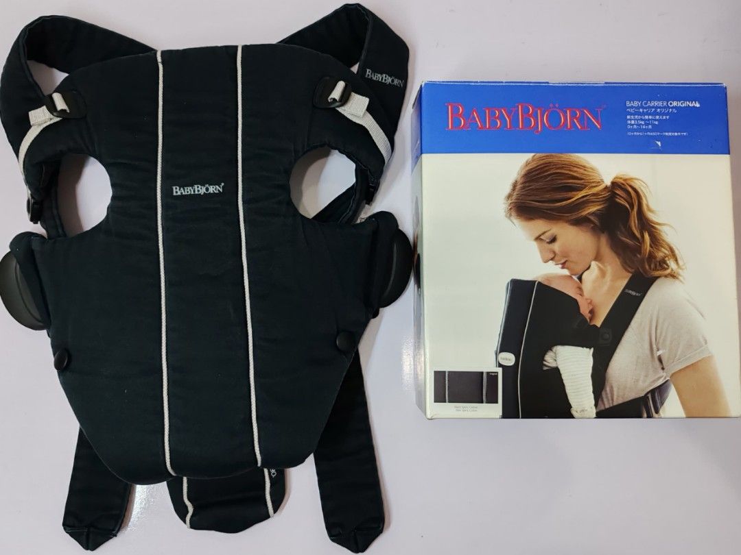Babybjorn Original Baby Carrier Black