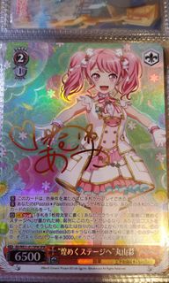 （分類：）位於 。 由 akafox 提交（商品編號 1272635225，圖片 1）。簡介： 。