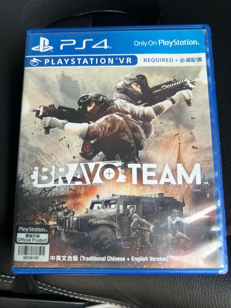 Bravo team shop playstation vr