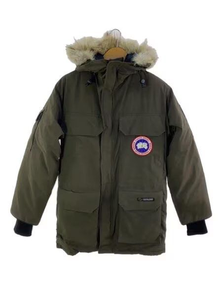 Canada goose expedition green best sale
