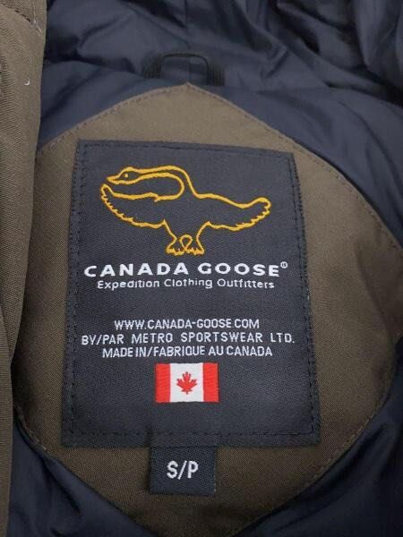 Canada goose shop expedition clothing outfitters