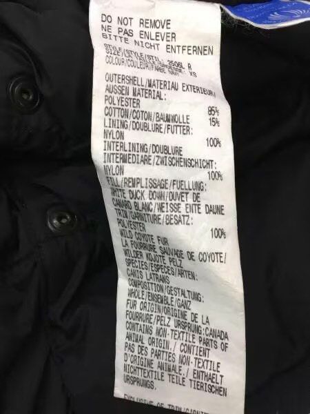 Canada top goose 2506l