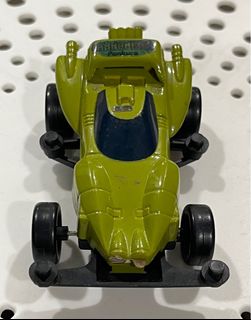 (Category: ) located in . Submitted by VintageHobbyHauz (Listing ID 1272629026, Image 1). Description: .