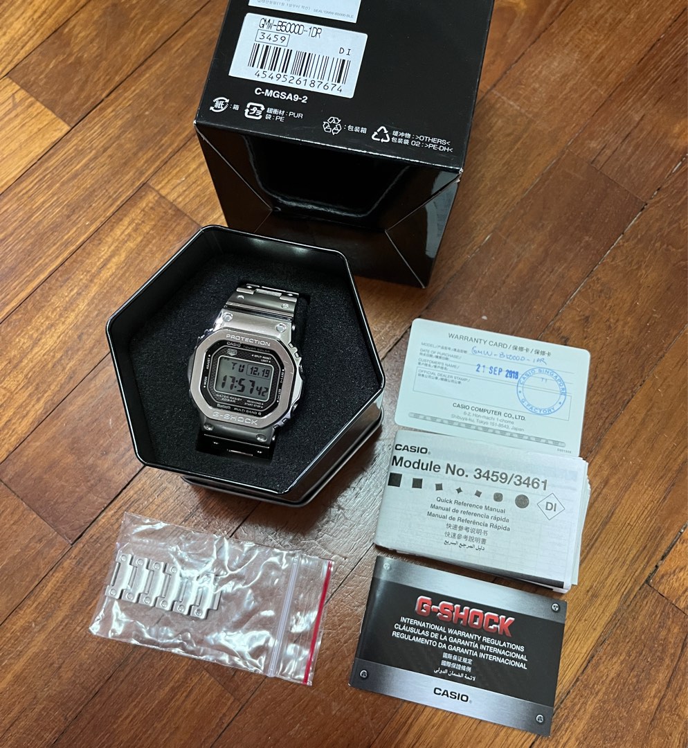 Gmw b50000 hot sale