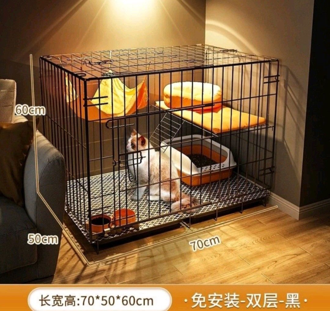 Cat cage best sale carousell