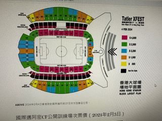 （分類：）位於 。 由 sc2812 提交（商品編號 1272116388，圖片 1）。簡介： 。