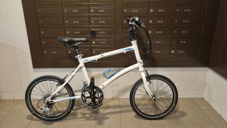 Dahon discount dash d20