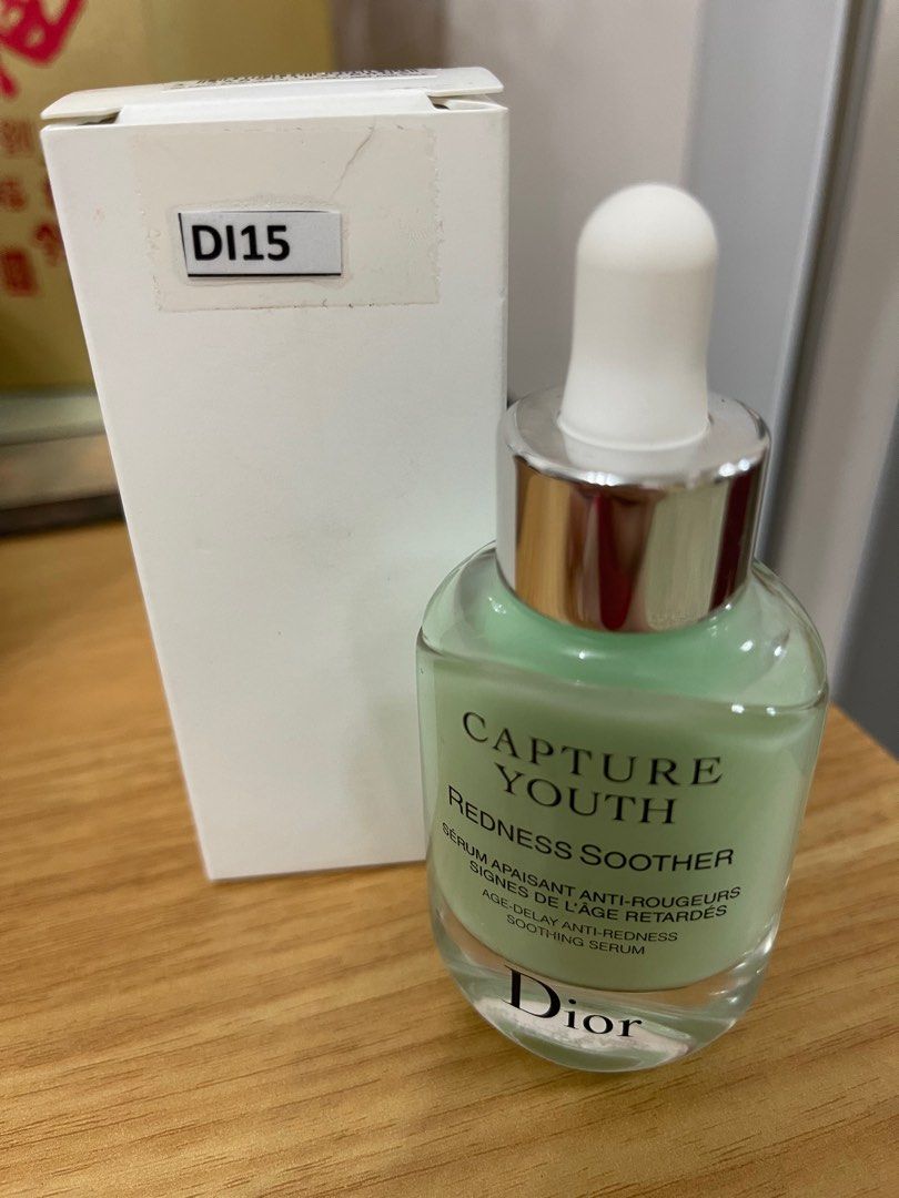 Dior redness deals