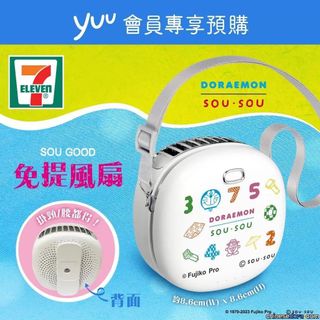 （分類：）位於 。 由 magyay 提交（商品編號 1272634380，圖片 1）。簡介： 。