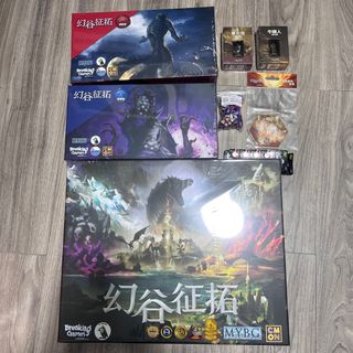 （分類：）位於 。 由 hochan123321 提交（商品編號 1272625583，圖片 1）。簡介： 。