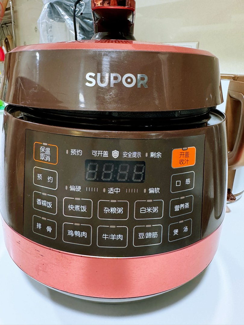 Electric Pressure Cooker TV Home Appliances Kitchen Appliances