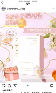 （分類：）位於 。 由 cornss 提交（商品編號 1272591165，圖片 1）。簡介： 。