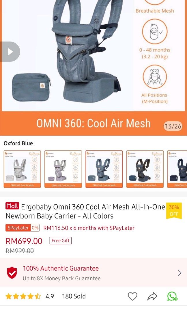 Ergobaby Omni 360 Cool Air Mesh in Oxford Blue