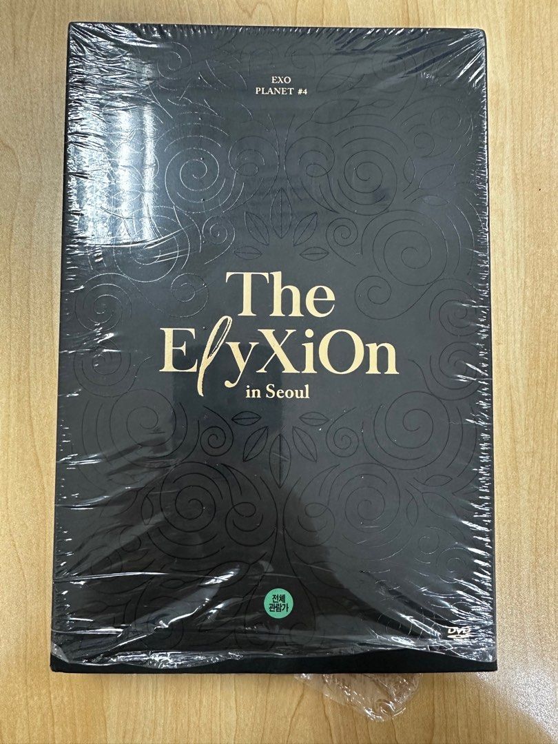 EXO ElyXion Seoul DVD - K-POP/アジア