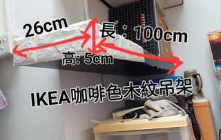 （分類：）位於 。 由 chanman2022 提交（商品編號 1272553201，圖片 1）。簡介： 。