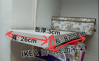 （分類：）位於 。 由 chanman2022 提交（商品編號 1272553812，圖片 1）。簡介： 。