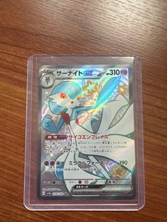(Category: ) located in . Submitted by pokecase (Listing ID 1272486798, Image 1). Description: .