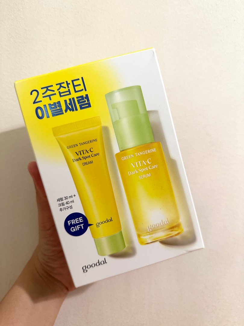 Goodal Vita-C Dark Spot Care Serum and Cream, Beauty & Personal Care ...