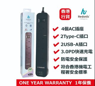 （分類：）位於 。 由 pro-5 提交（商品編號 1272612474，圖片 1）。簡介： 。