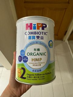 （分類：）位於 。 由 mannmannsale 提交（商品編號 1272458945，圖片 1）。簡介： 。