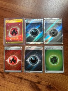 (Category: ) located in . Submitted by pokecase (Listing ID 1272481006, Image 1). Description: .