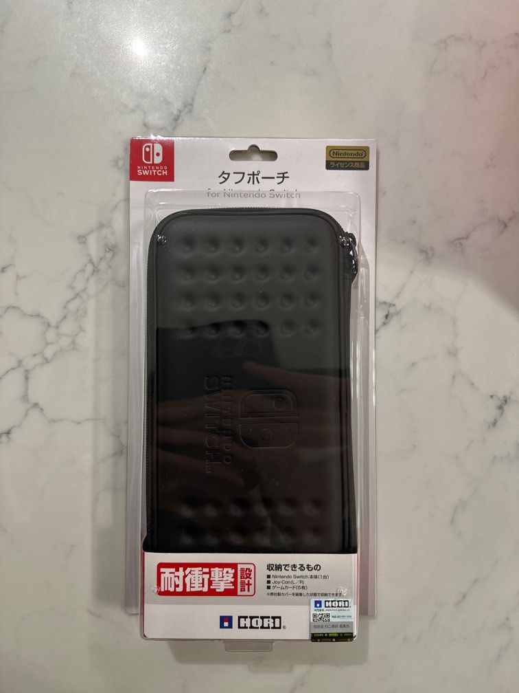 Hori tough pouch cheap