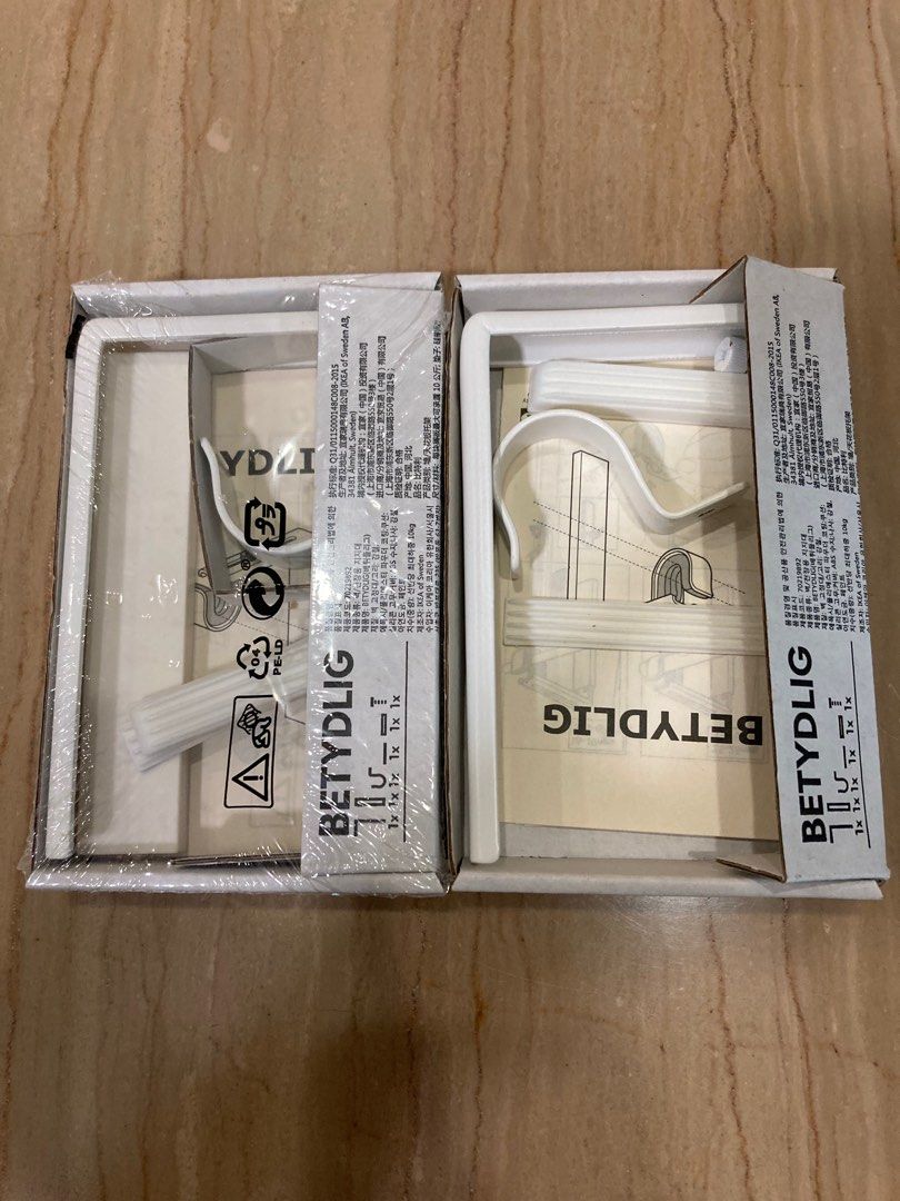 IKEA Curtain Rod Hooks and Rod End Caps, Furniture & Home Living, Home Improvement