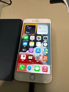 Iphone 6s plus rose gold 256gb store