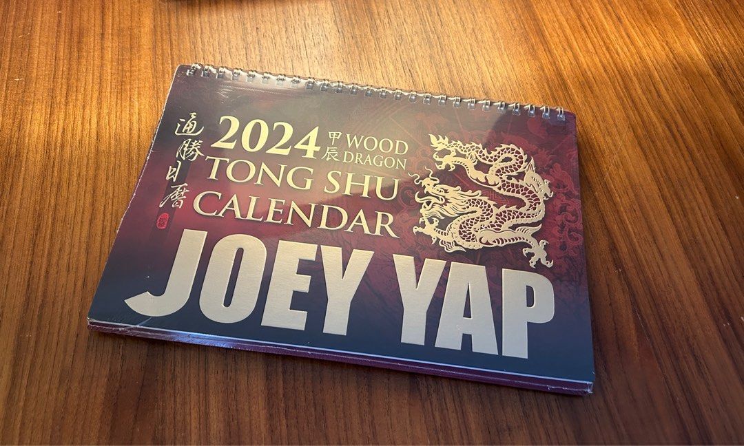 Joey Yap Tong Shu Calendar 2024, Everything Else on Carousell