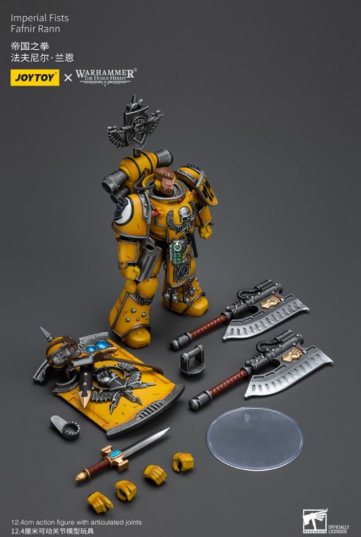 PREORDER Joy Toy JoyToy JoyToys JT9145 Warhammer 40,000 40K 1/18th ...