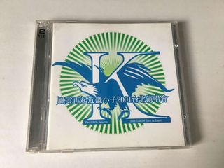 （分類：）位於 。 由 oreni2023 提交（商品編號 1272466375，圖片 1）。簡介： 。