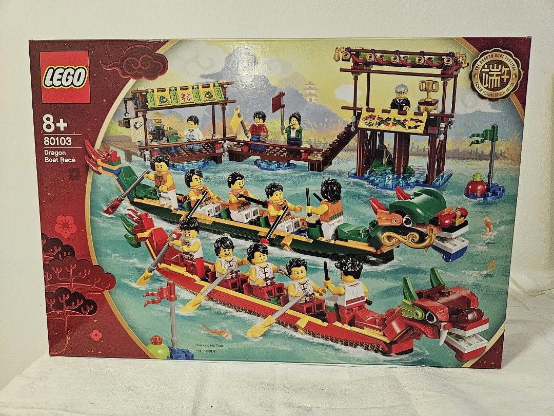 Lego shop dragon boat