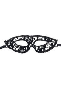 Lucky Doll® Gaia Gothic Vintage Black Gothic Lace Masquerade Venetian Eye Mask
