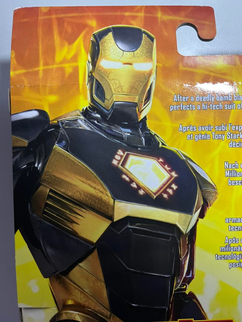 Marvel legends Ironman Midnight Sons (Category: Figurines & Statues) located in Quezon City. Submitted by jhonquel (Listing ID 1272624894, Image 2). Description: Marvel legends Gamer-verse Midnight Sons Iron-man KLB no BAF figure. Figure not removed from box. Grab/lalamove shipping fee from buyer. No trades, thanks for looking. .