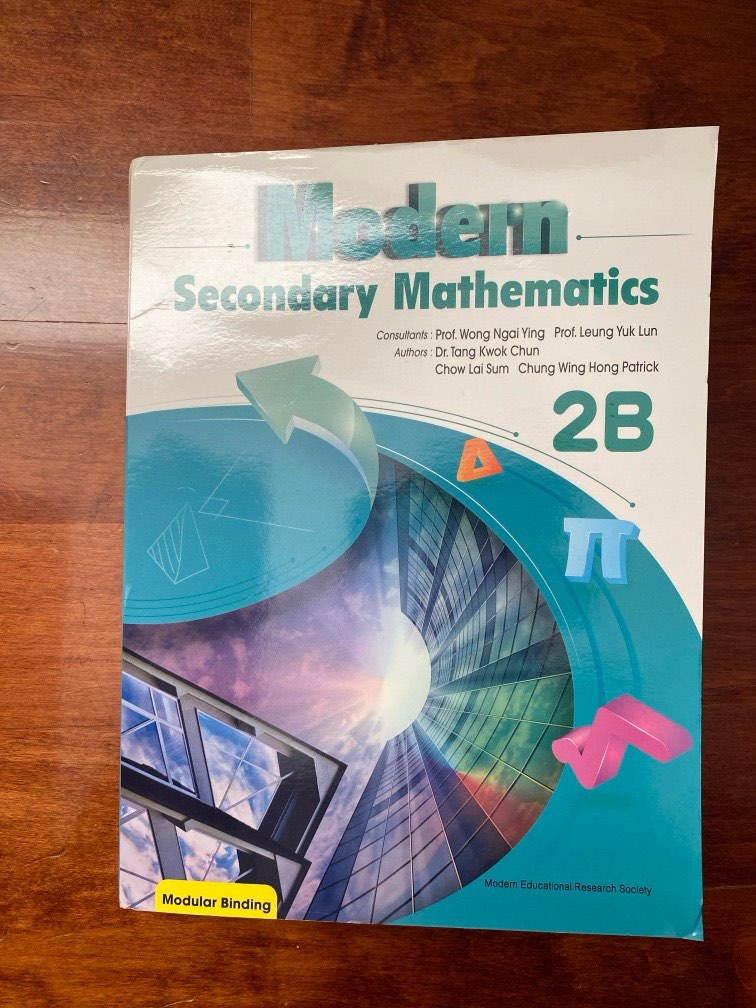Modern secondary mathematics 2B, 興趣及遊戲, 書本 & 文具, 教科書 - Carousell
