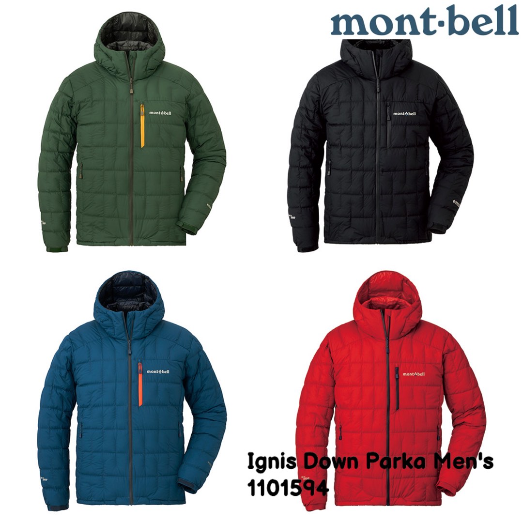 Montbell ignis store