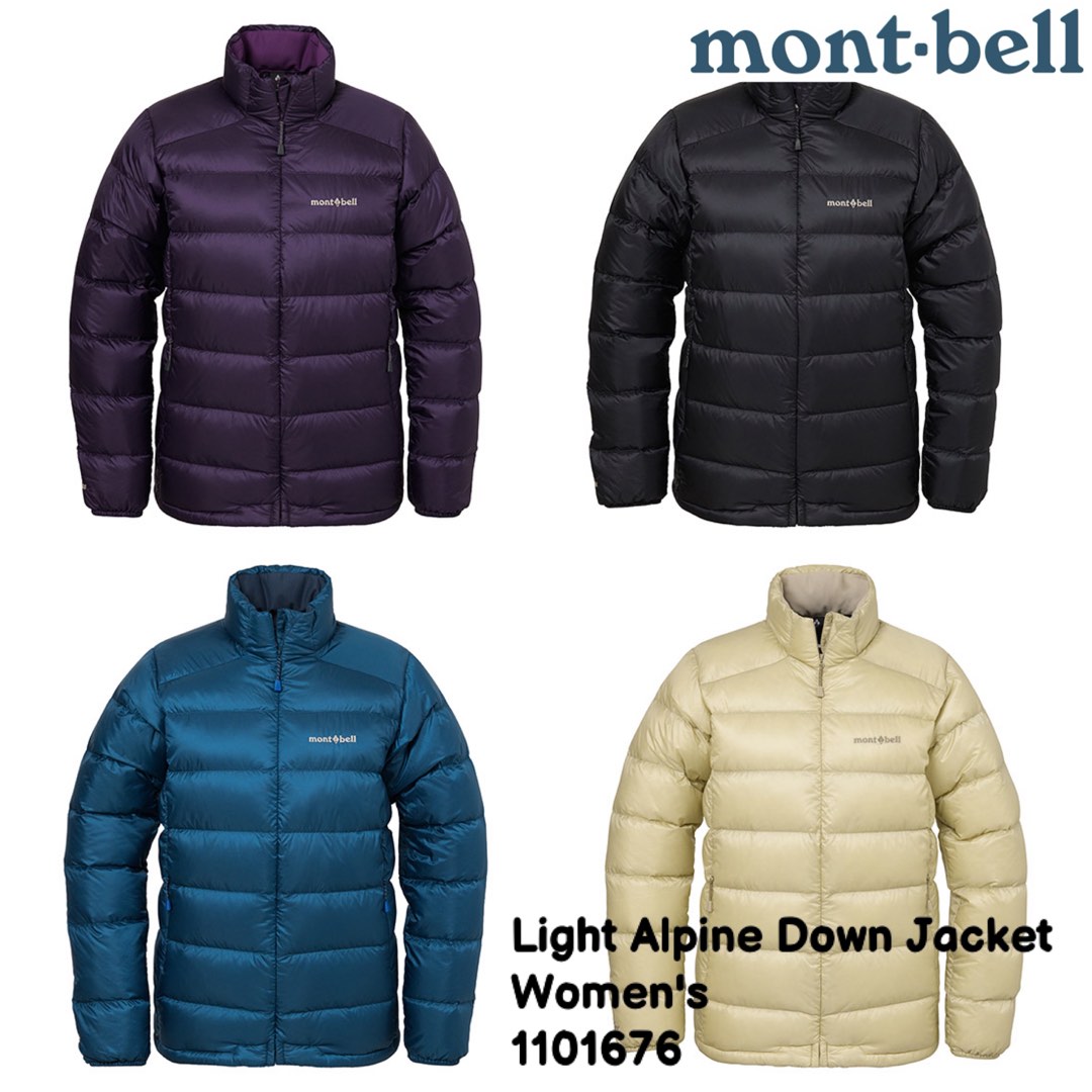 Montbell Light Alpine Down Jacket Women s 1101676 mont bell Carousell