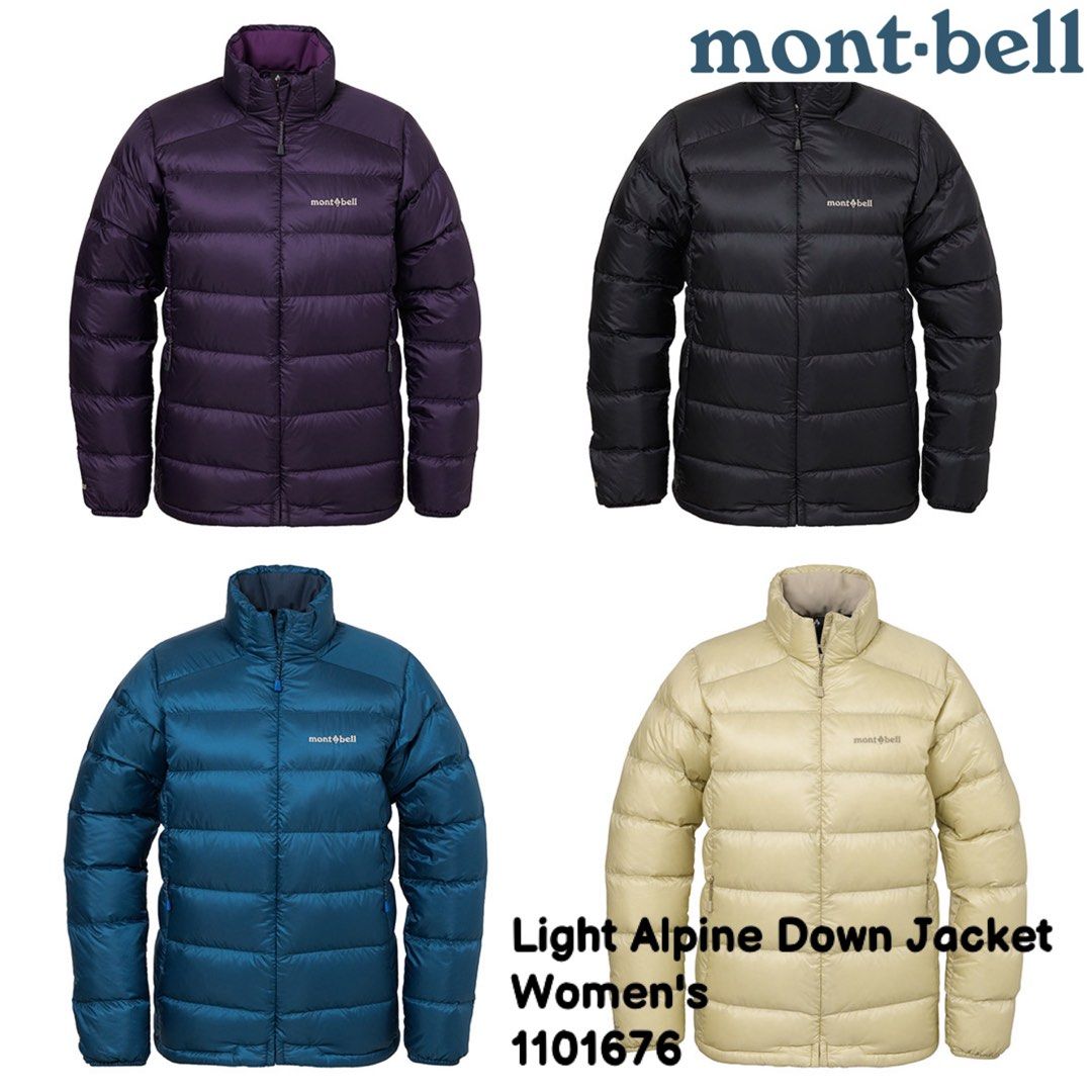 Montbell Light Alpine Down Jacket Women s 1101676 mont bell Carousell