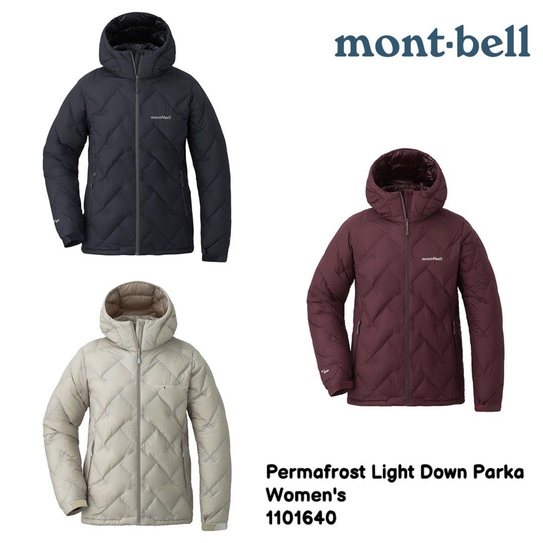 Montbell Permafrost Light Down Parka Women s 1101640 mont bell