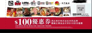 （分類：）位於 。 由 caproro 提交（商品編號 1272583619，圖片 1）。簡介： 。