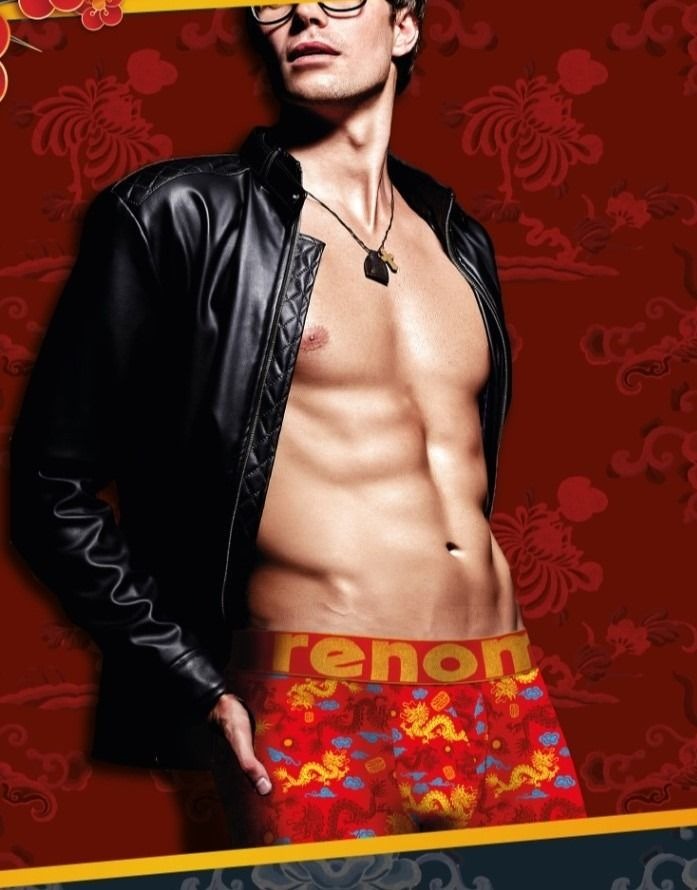 Renoma Underwear Will Give All The Huat You Need During Ban Luck & Mahjong  This CNY