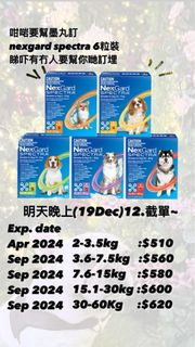 （分類：）位於 。 由 daudaubin 提交（商品編號 1272481133，圖片 1）。簡介： 。