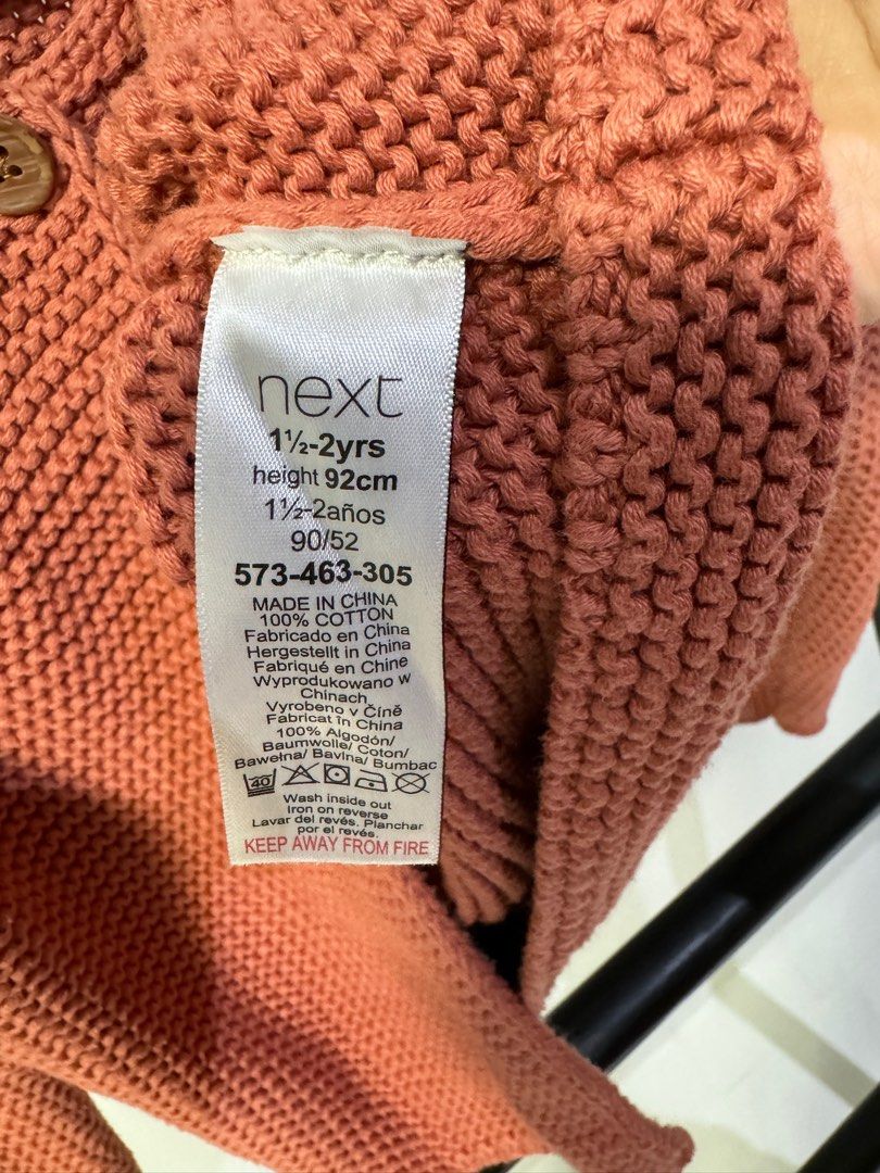 Next cardi new arrivals coat
