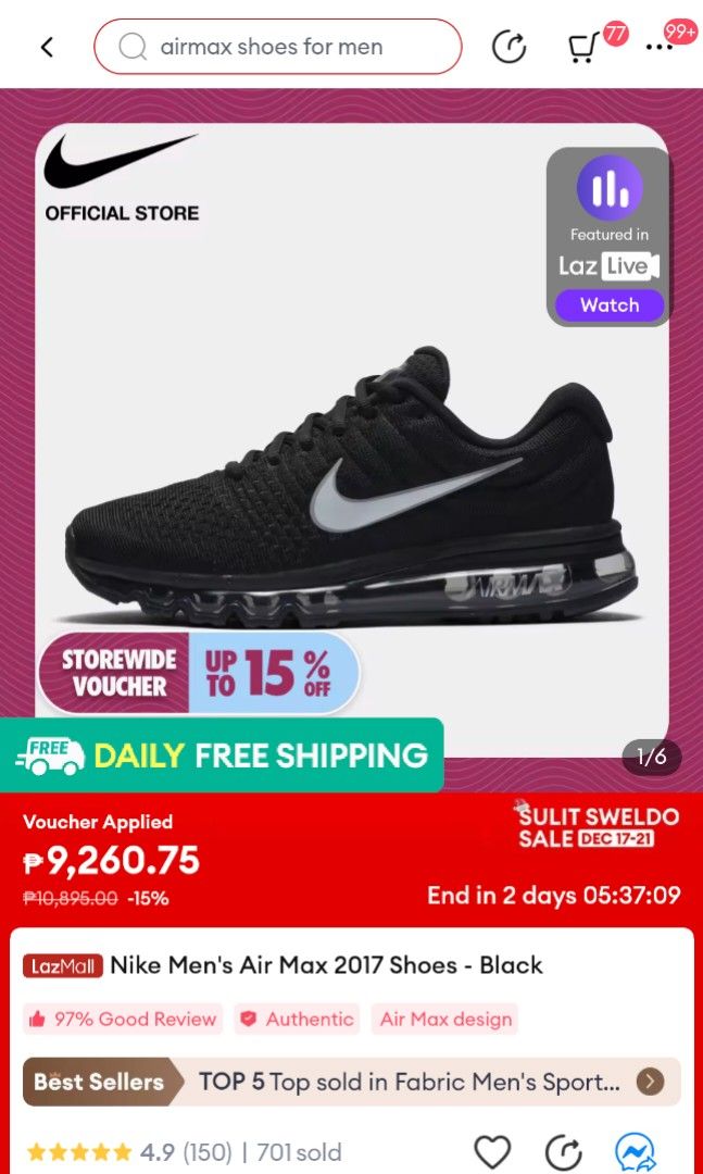 Nike air max 2017 online dhgate
