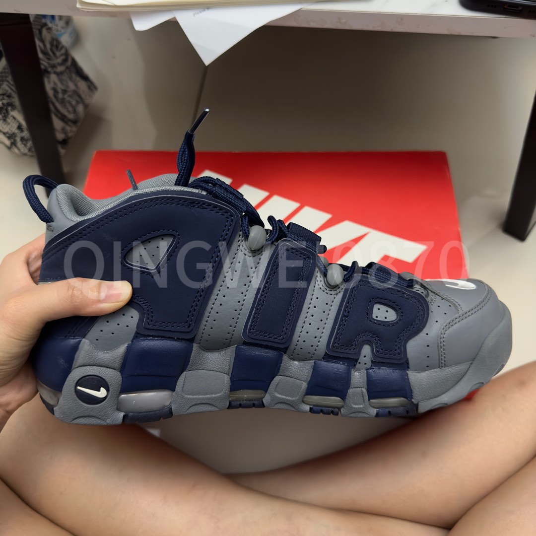 Georgetown uptempo hotsell