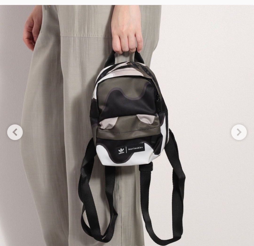 adidas marimekko mini backpack