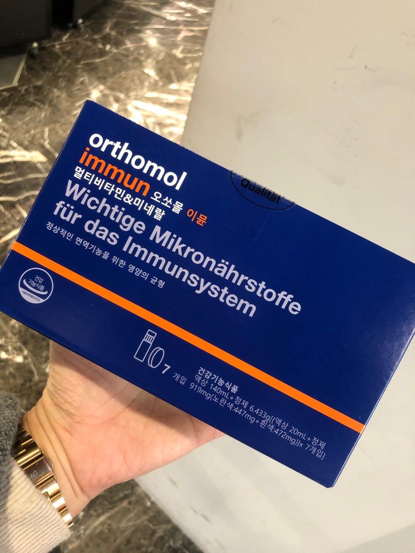 Orthomol Immune Multi-vitamin & Mineral 奧適寶免疫力綜合維生素