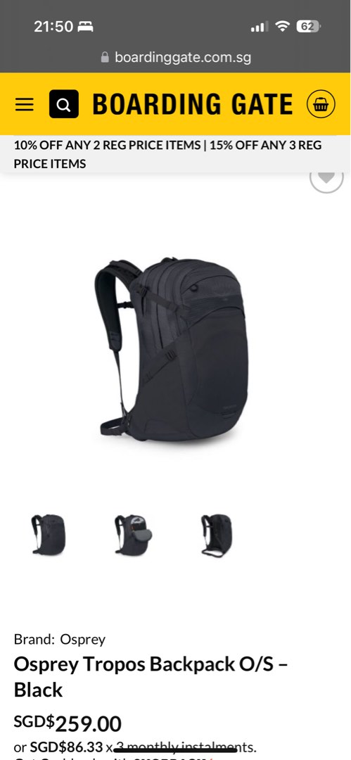 Osprey tropos black hot sale