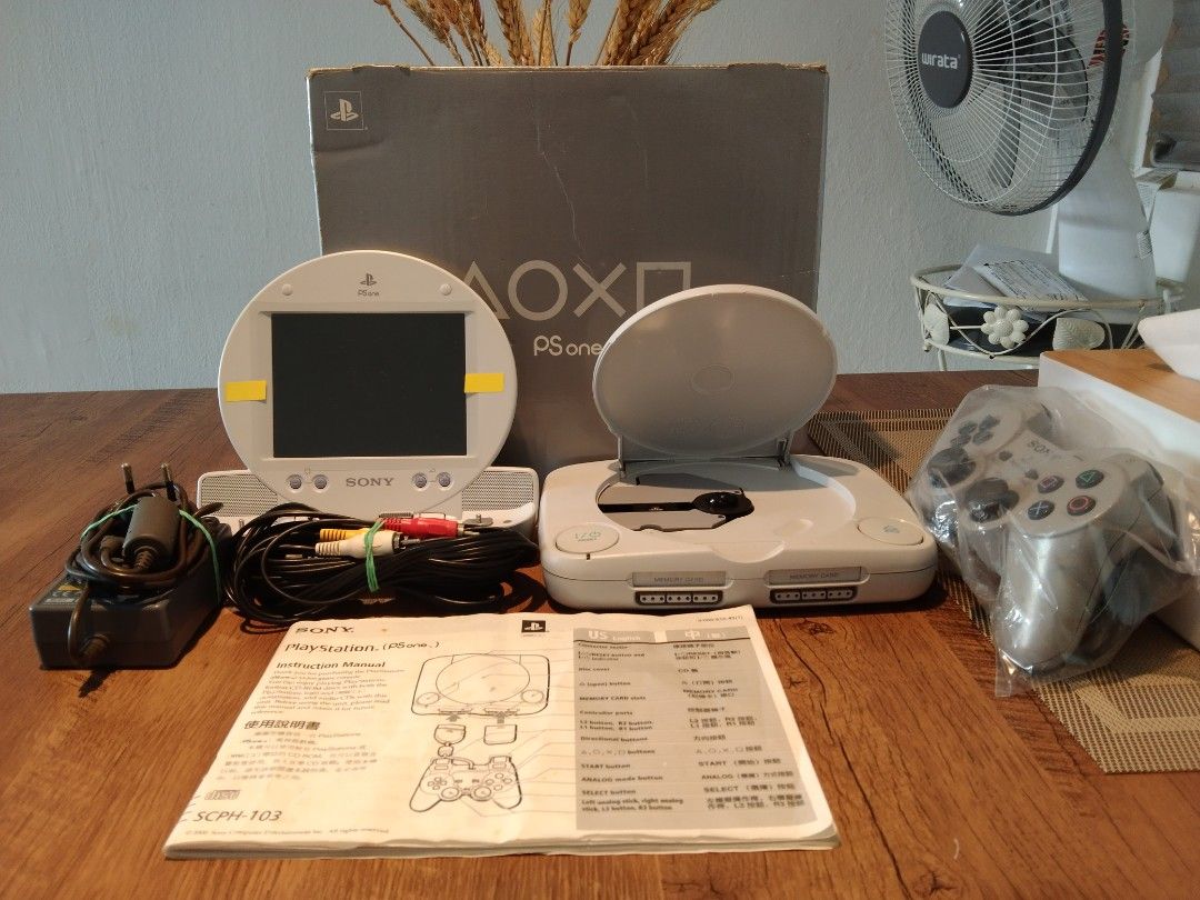 Playstation 1 home screen store