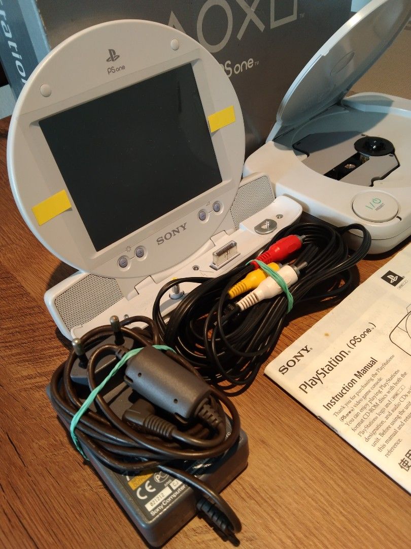 Playstation complete shop rom set